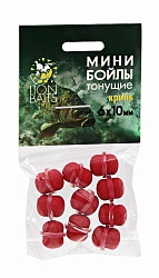 Мини бойлы тонущие на резинке LION BAITS Криль 6х10мм