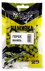 Горох насадочный Наживка LION BAITS Ваниль 50гр