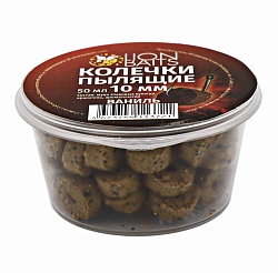 Колечки пылящие LION BAITS Ваниль 10мм 50мл