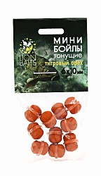 Мини бойлы тонущие на резинке LION BAITS Тигровый орех 6х10мм