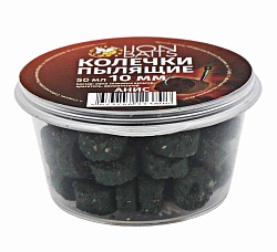 Колечки пылящие LION BAITS Анис 10мм 50мл