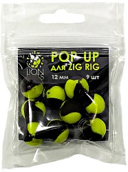 Бойлы плавающие Pop-Up для Zig-Rig LION BAITS двухцветные желто-черные 12мм 9шт