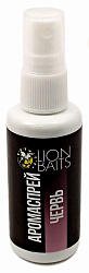 Аромаспрей LION BAITS Червь 50мл