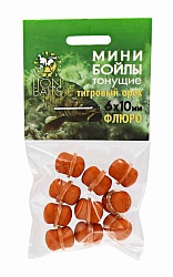 Мини бойлы Флюро тонущие на резинке LION BAITS Тигровый орех 6х10мм