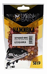 Зерновой микс Наживка натуральная LION BAITS Клубника 50гр