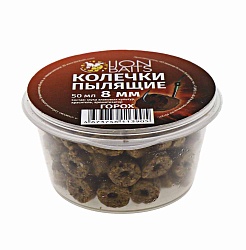 Колечки пылящие LION BAITS Горох 8мм 50мл