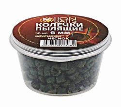 Колечки пылящие LION BAITS Чеснок 6мм 50мл