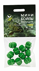 Мини бойлы тонущие на резинке LION BAITS Горох 6х10мм