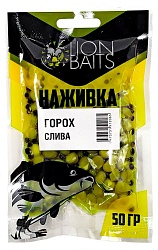 Горох насадочный Наживка LION BAITS Слива 50гр