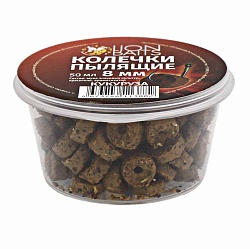 Колечки пылящие LION BAITS Кукуруза 8мм 50мл