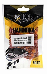 Зерновой микс Наживка натуральная LION BAITS Тутти-фрутти 50гр