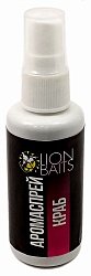 Аромаспрей LION BAITS Краб 50мл