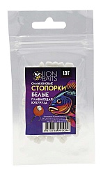 Силиконовые стопорки белые LION BAITS плавающая кукуруза 10гр
