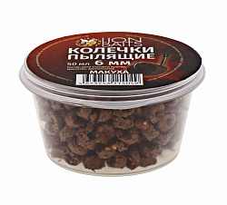 Колечки пылящие LION BAITS Макуха 6мм 50мл