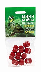 Мини бойлы Флюро тонущие на резинке LION BAITS Клубника 6х10мм