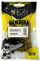 Пеллетс насадочный Наживка с резинкой LION BAITS Ананас 8мм 50гр