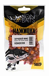 Зерновой микс Наживка натуральная LION BAITS Конопля 50гр