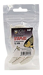 Силиконовый опарыш не ароматизированный LION BAITS Белый 50мм 8шт