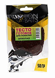 Тесто готовое для рыбалки в пакете LION BAITS Шоколад 50гр