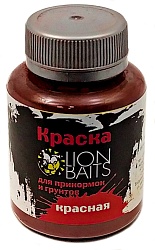 Краска для прикормок и грунтов LION BAITS Красная 130мл