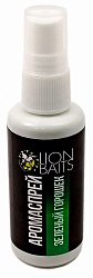 Аромаспрей LION BAITS Зеленый горошек 50мл