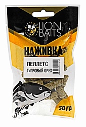 Пеллетс насадочный Наживка с резинкой LION BAITS Тигровый орех 8мм 50гр