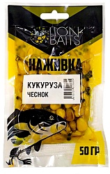 Кукуруза насадочная Наживка натуральная LION BAITS Чеснок 50гр