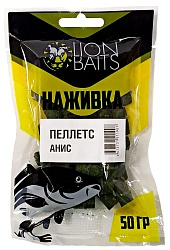 Пеллетс насадочный Наживка с резинкой LION BAITS Анис 8мм 50гр