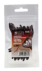 Силиконовый не ароматизированный Червь плавающий LION BAITS размер L 10шт