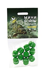 Мини бойлы тонущие на резинке LION BAITS Конопля 6х10мм